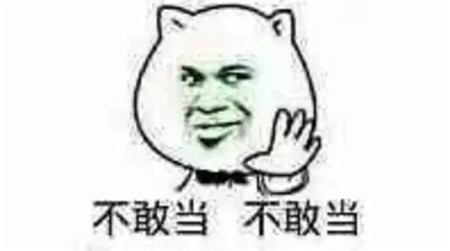 河南任性直降13℃！速凍模式已開啟！