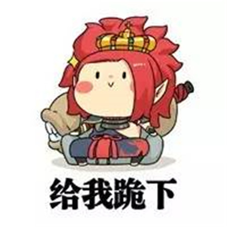 河南任性直降13℃！速凍模式已開啟！