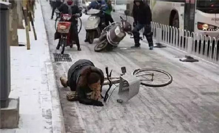 河南任性直降13℃！速凍模式已開啟！